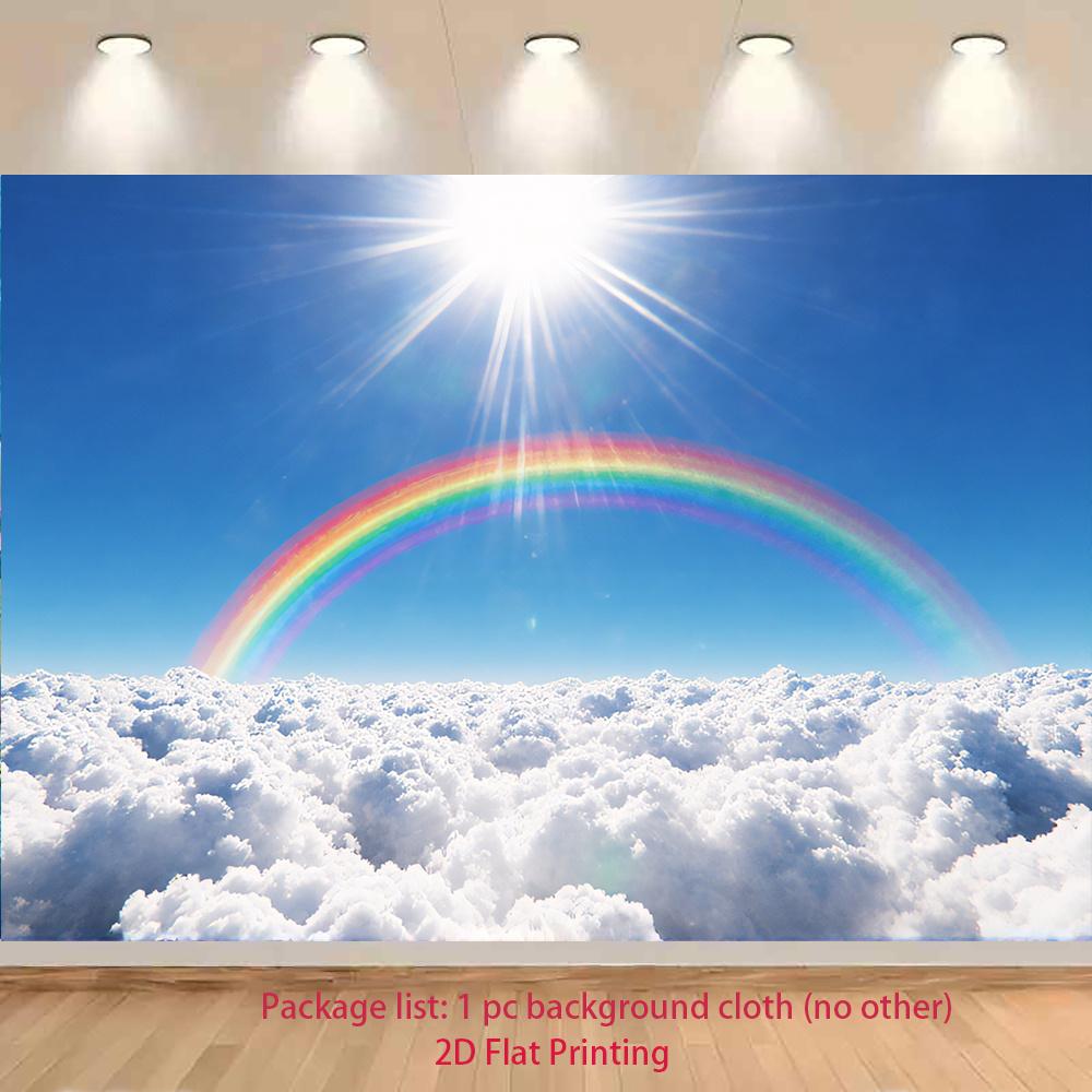 2D plane 1 piece of cloud sea and rainbow reflecting the sunrise multi-functional banner background fabric