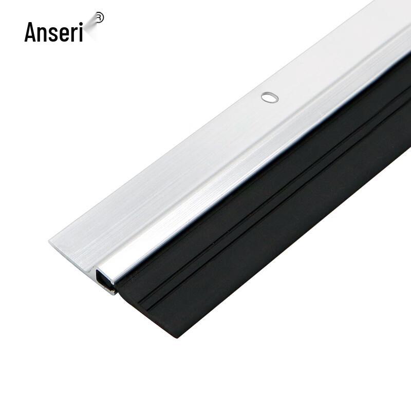 Anserui Door Bottom Seal Strip