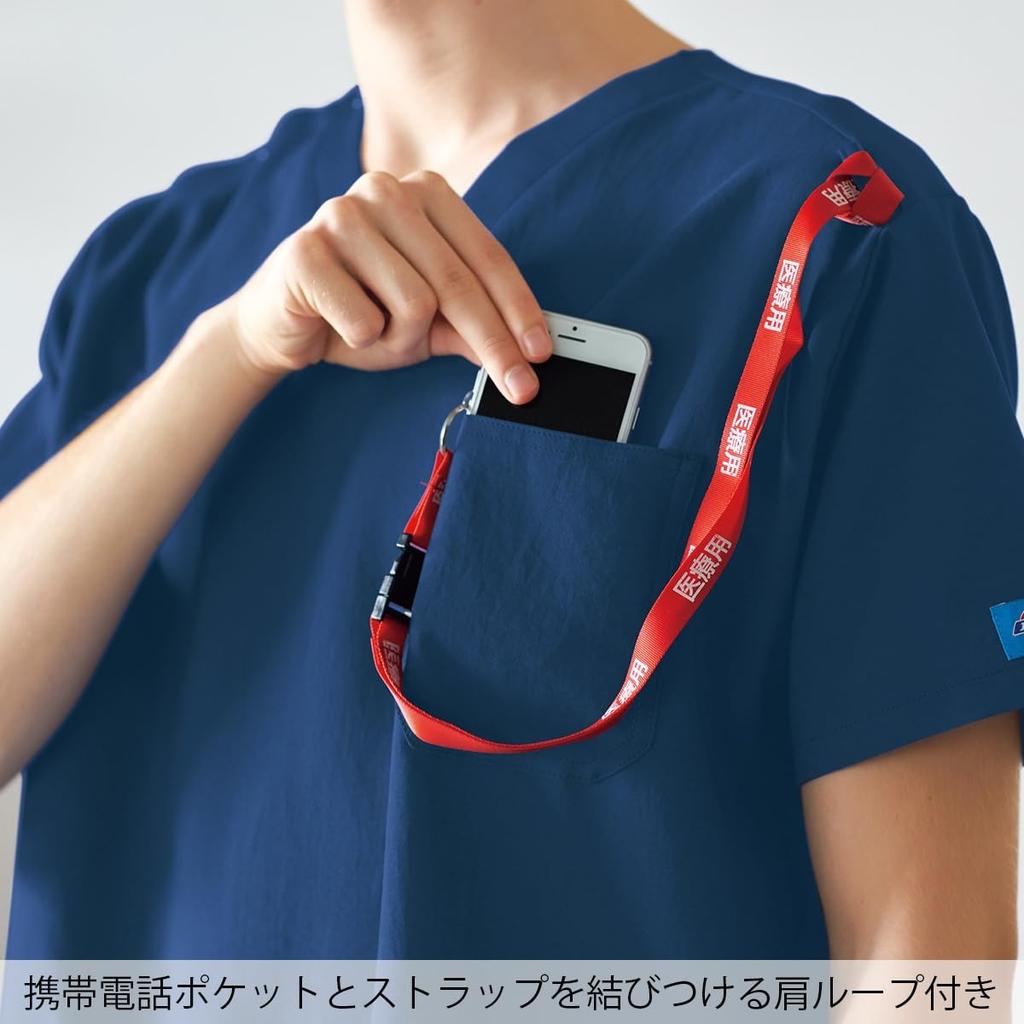 Медицинские костюмы Dickies