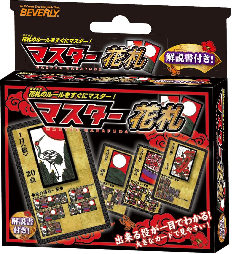 Beverly Master Hanafuda See Possible Hands At a Ages 7 and 3 X 12 X Cards Glance! Up, 13cm, TRA-038