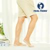 Paul Friends One Size Foot Cover 220-270mm (3 Colors)