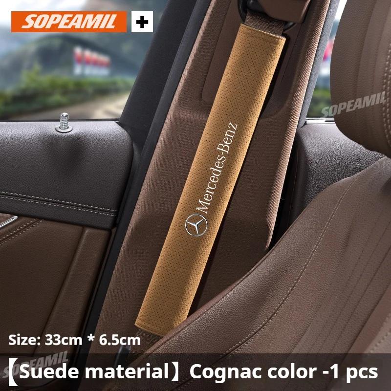 For Mercedes Benz A B C E S Class AMG GLA GLB GLC GLE CLA CLS SLC GLS CLB GLK SLK Vito A45 C43 Car Seat Belt Shoulder Guard Pad ZQ1