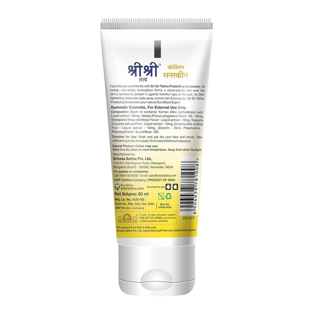 Солнцезащитный крем SPF 30 (60 мл), Protecting Sunscreen Cream,  Sri Sri Tattva