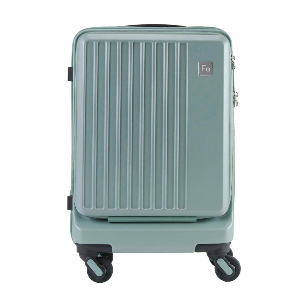 Suitcase Front Open 48cm 32L Mustard [Frequenter] Carry-on 1-254 [93]