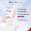 Bio-essence Платиновый мультиэффектный BB-крем