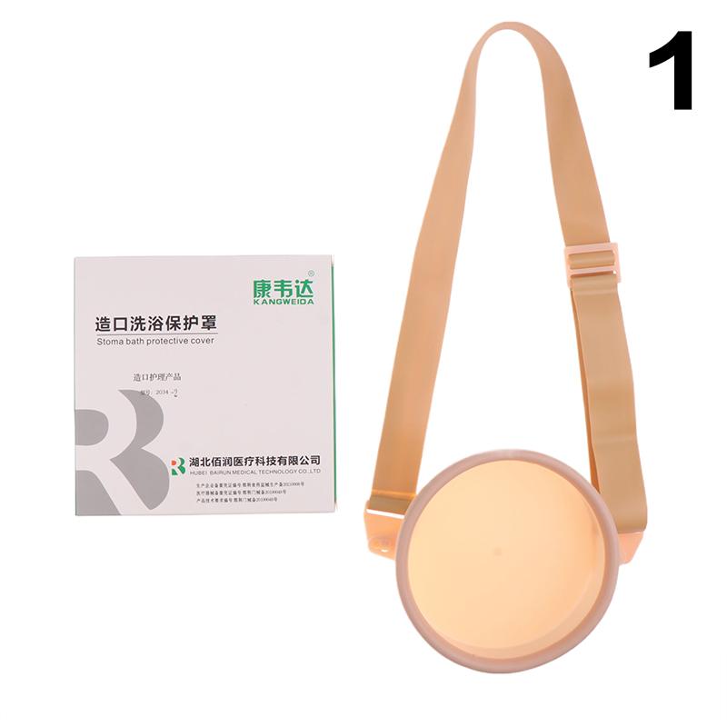 1 шт. чехол для стомы, душа, колостомы, протектор для ран, пояс для ванны, водонепроницаемые чехлы, регулируемые принадлежности, защита, эластичная