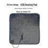 5 В низковольтный USB-электрогрелка из углеродного волокна — для автомобиля, домашних животных, офисного кресла