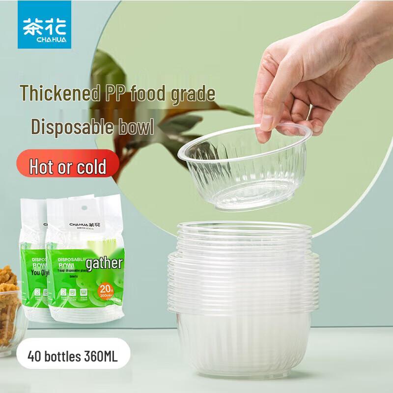 CHAHUA Одноразовые пластиковые суповые тарелки