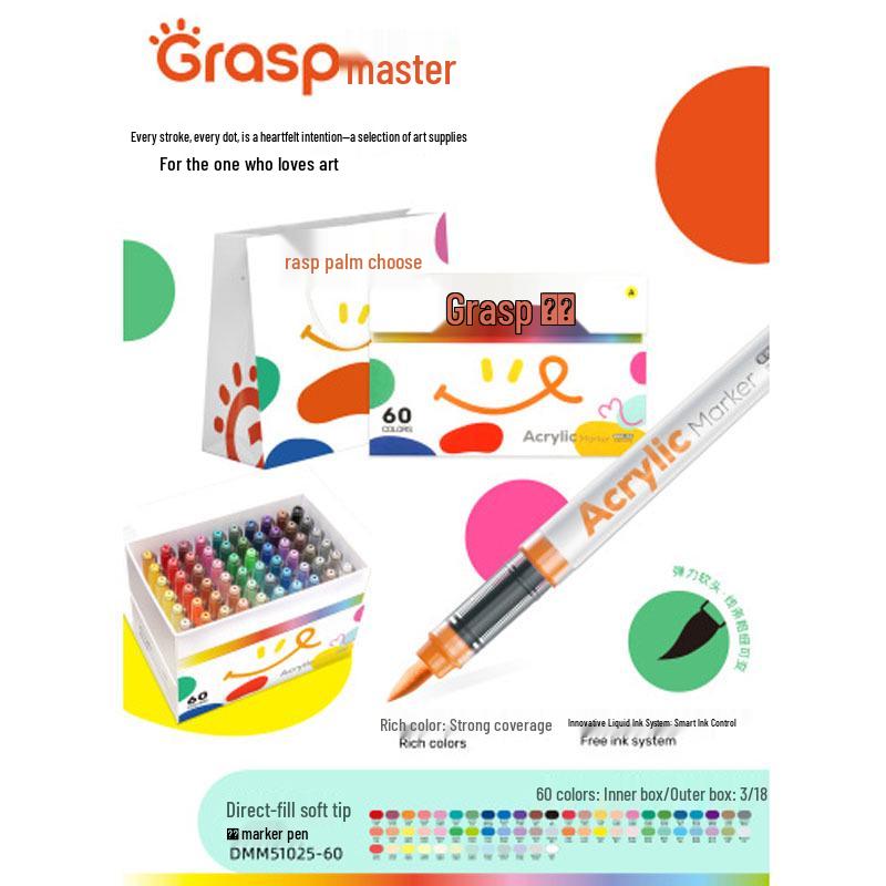 Master Soft-Tip Acrylic Marker Pens for Students & Art - 36, 48 Opaque, or 60 Layerable Colors