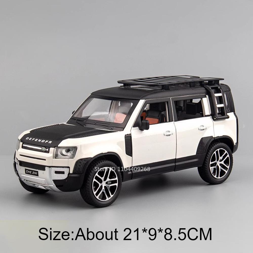 1:Масштаб 1:24 Модель автомобиля Land Rover Defender Range Rover Игрушка Металлическая литая Звук Свет Внедорожники Миниатюрные модели Подарки для мальчиков