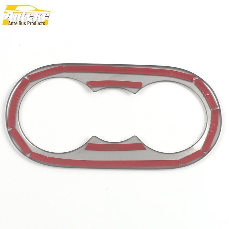 ID.4 CROZZ Rear Water Cup Decorative Frame & Third Row Sequin Sticker