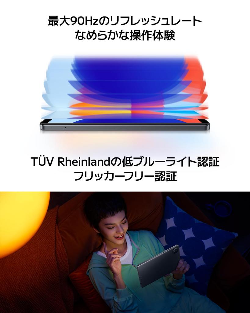 Redmi Pad SE 4G Память до 2 ТБ 90 Гц Низкий уровень синего 600 нит Макс Соотношение сторон MediaTek Helio Widevine Dolby Atmos Двойная 18 Вт Быстрая Идеально для чтения и Графитовый серый