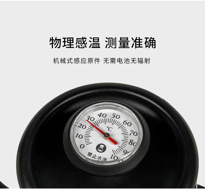 TIMEMORE Kitchen Thermometer Manual Coffee Thermometer Milk Coffee Drawing Using Pen Type Clip Pointer