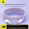 Baseus Плетеный USB-A на Lightning кабель с быстрой зарядкой PD 20 Вт
