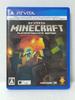 PlayStation Vita Edition PS Vita Minecraft -