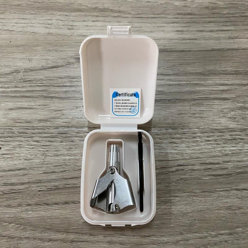 Доступный ручной триммер для волос в носу из нержавеющей стали - Моющийся инструмент для груминга, унисекс