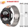 Металлический браслет для Amazfit T-REX 3/2 Correa Business Ремешок из нержавеющей стали для Amzafti T-REX3 Браслет T-REX/T-REX Pro Ремешок