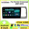 Автомобильный видеоплеер Toyousonic для Honda Crossroad 2007-2010, GPS-навигация, встроенный DSP, CarPlay, автомагнитола, головное устройство Android