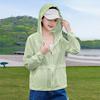 Fashion Sunscreen Clothes Women's Summer New Popular Four-sided Elastic Sunscreen Shirts Breathable Sunscreen Clothes Thin Jacket