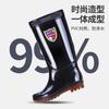 Black Tall Men's Rain Shoes Non-slip Beef Tendon Soles Construction Site Seafood Market Kitchen Boots Water Shoes Rubber Shoes