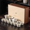 Chaxun Master Handmade Ceramic Tea Set - 10-Piece Gift Set
