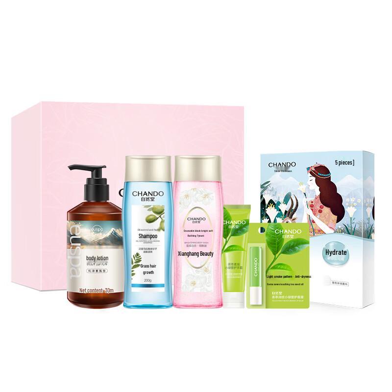 Chando Winter Charm Shampoo & Shower Gel Set