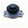 Engine Oil Pump for Hyundai and Kia (21310-03300)