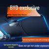 Автомобильный солнцезащитный козырек BYD 2026: Солнцезащитный зонт-шторка для лобового стекла с теплоизоляцией