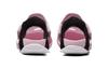 Nike Sunray Protect 3 Pink Foam DH9465-601