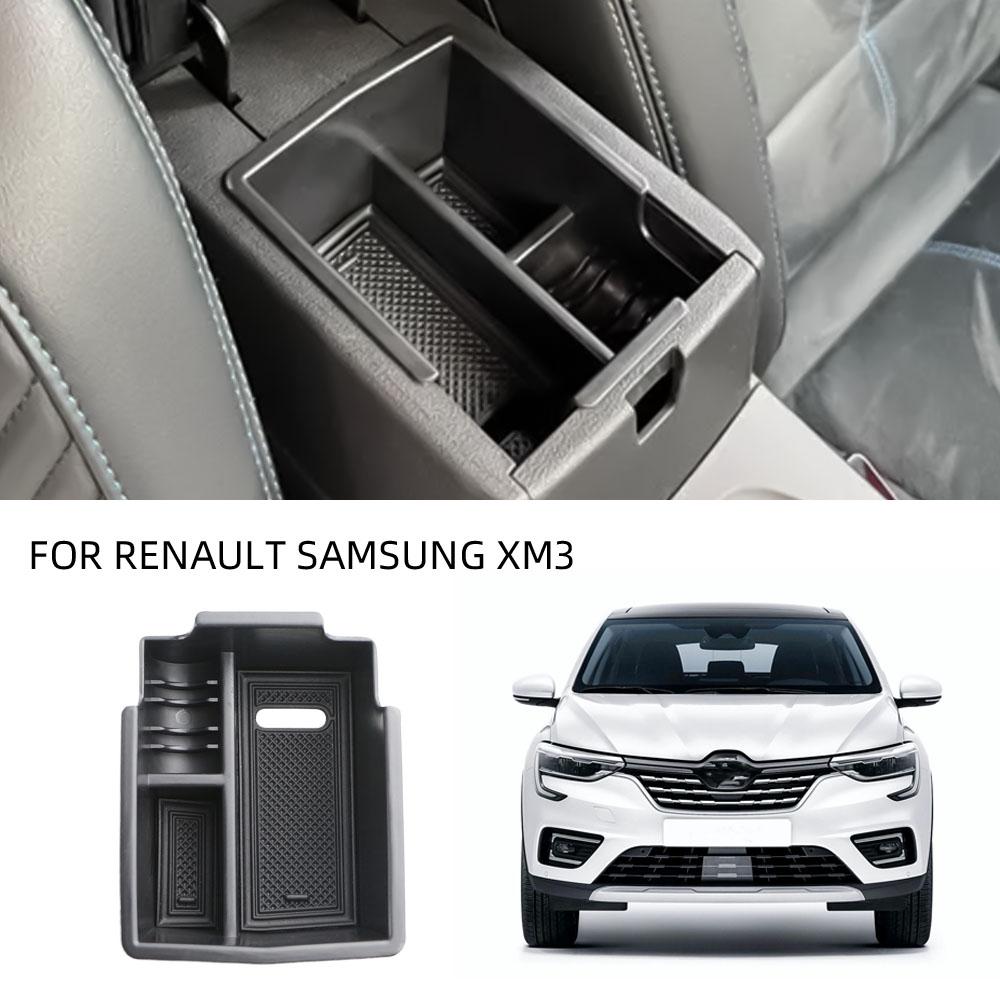 ABS Бокс для хранения подлокотника автомобиля для Renault Samsung XM3 2021-2024 Органайзер центральной консоли автомобиля Аксессуары для интерьера
