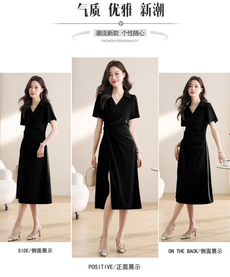 Premium Polo Dress