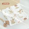 Six-layer Seersucker Newborn Gauze Saliva Towel Children's Small Towel Baby Face Towel Handkerchief Baby Square Towel