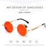 Metal Steampunk Sunglasses Men Women Fashion Round Glasses Brand Designer Vintage Sun Glasses High Quality Oculos De Sol
