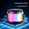 Colorful Ambient Light Bluetooth Speaker