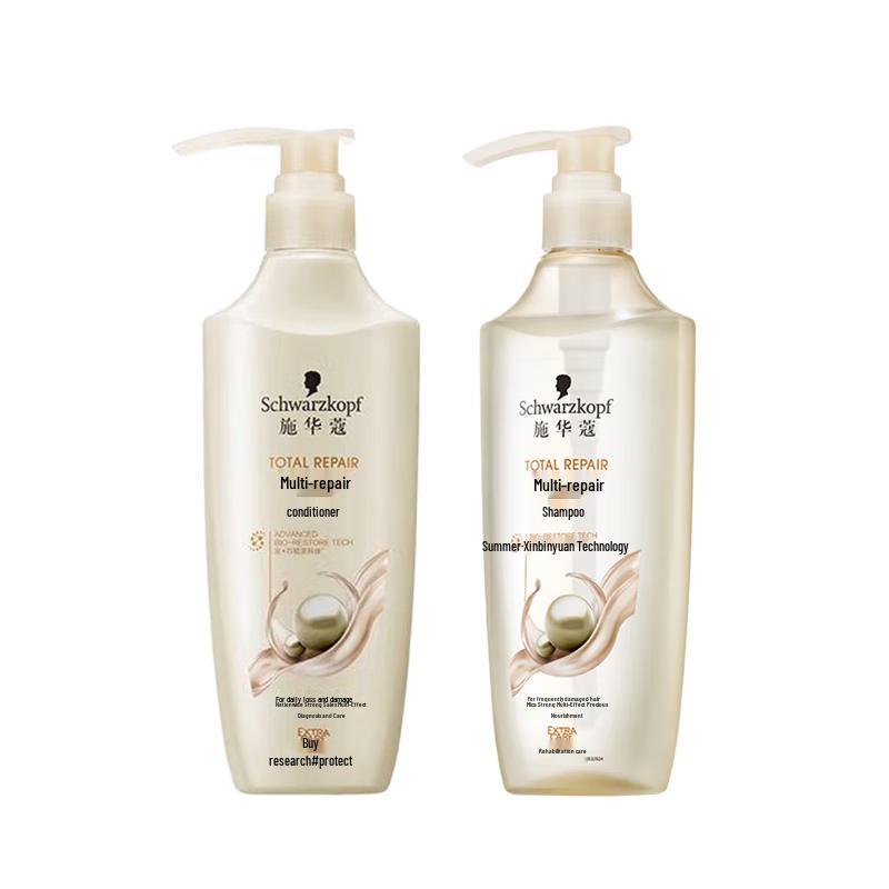 Schwarzkopf Multi-Effect Repair Shampoo & Conditioner Set