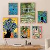 1 шт. Забавное искусство Матисс Моне Черный кот Ван Гог Подсолнухи постер HD постеры Главная Комната Бар Кафе Декор Искусство Настенная живопись Картина