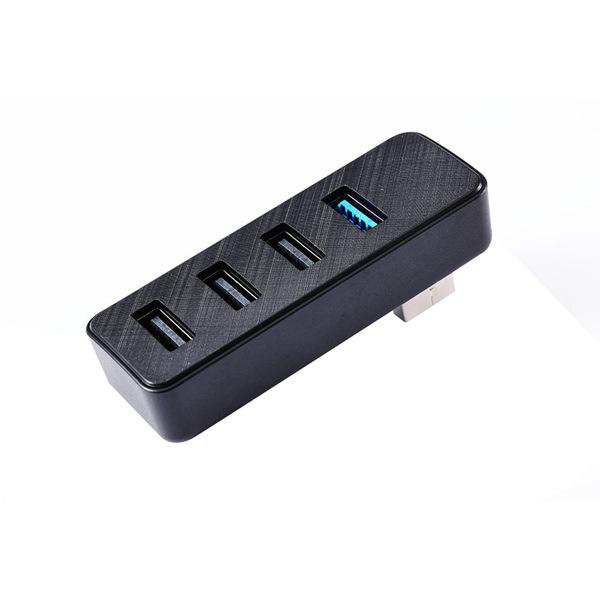 Compatible Tesla Model 3 Highland HUB Expansion Dock