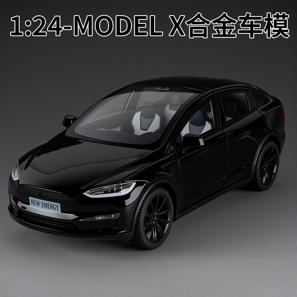 1:24 ModeX Alloy Sound and Light Car Model Ornament Toy Diecast Alloy Car Model Collectible