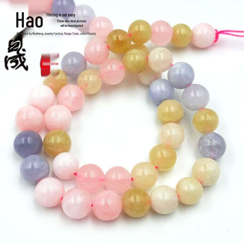 Многоцветные круглые бусины из морганита и халцедона для изготовления украшений своими руками - серьги, ожерелье, подвеска.