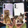Забавный Милый Мультяшный Кот Прозрачный Чехол для Телефона для IPhone 13 15 12 11 14 Pro Max 13 12Mini X XS XR SE 14 Plus Чехол Оболочка Fundas