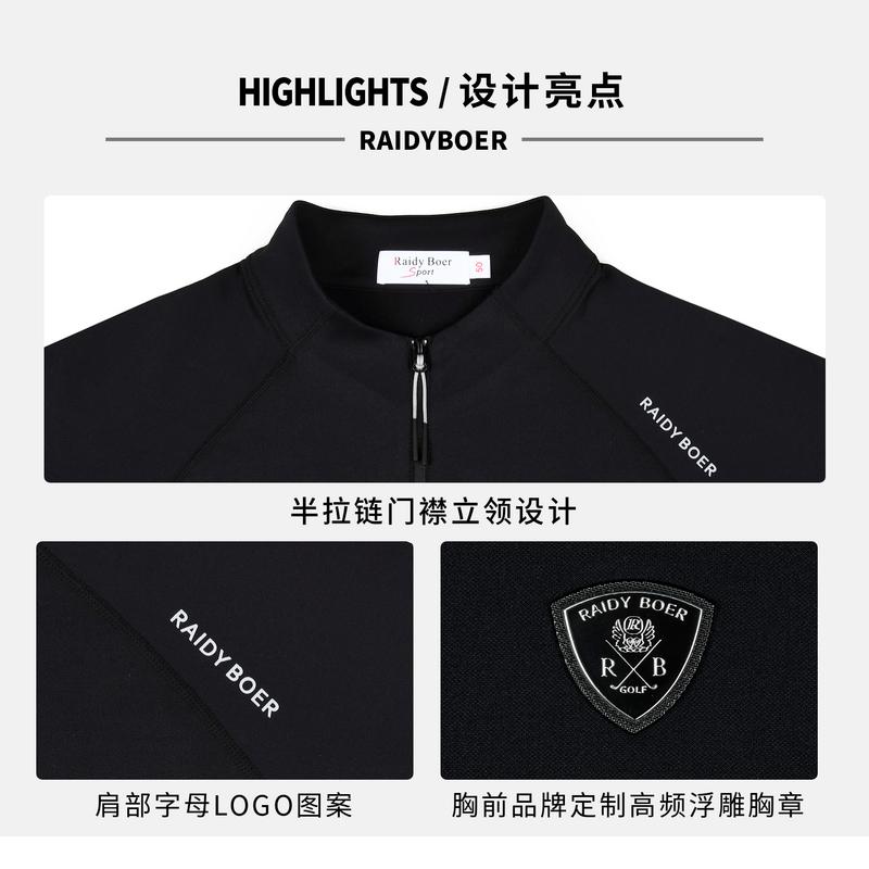 2025 Winter Men's Printed Sports Outdoor Hoodie