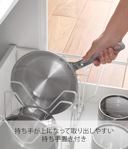 Yamazaki 3965 Выдвижной держатель для крышек и сковородок под раковину