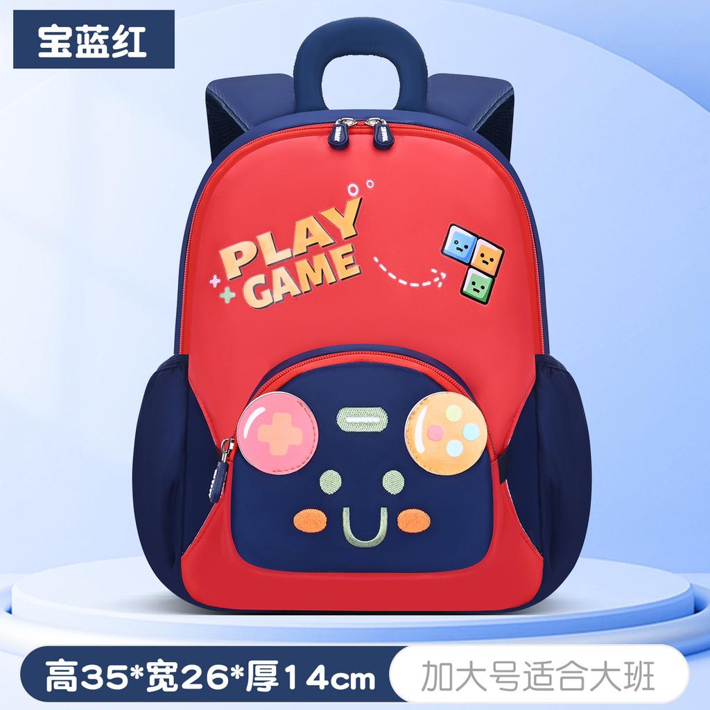 Новый новый мультяшный детский сад для мальчиков и девочек, детская маленькая сумка, легкая и милая