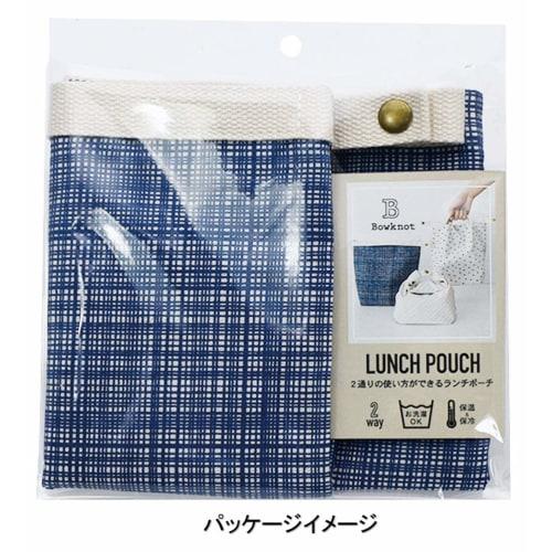 Gendai Department Store 2-Way Insulated Lunch Pouch, Bowknot, 27 X 12 X 25 Cm, Navy