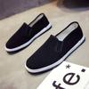 Мужские парусиновые туфли, новые удобные парусиновые туфли, мужская повседневная обувь, мужские мокасины на плоской подошве, мужские черные uik89