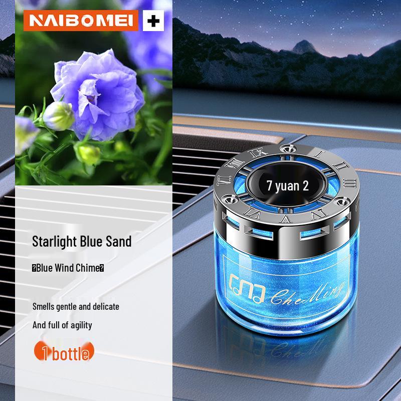 BYD Yuan Pro/PlusEV Автомобильный парфюм Ароматерапевтическое украшение для сиденья для украшения интерьера