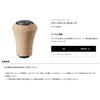 Daiwa SLP WORKS Power Round Cork Knob Spinning, Baitcasting, and Conventional Reels A009 Light Brown