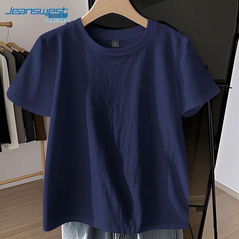 Мужская базовая хлопковая футболка с коротким рукавом свободного кроя Jeanswest