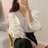Autumn French-Style Lace Ruffle Sleeve Shirt