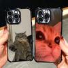 Смешные мемы с домашними кошками Мягкий чехол для телефона для Xiaomi Poco X7 X8 Pro Max X6 X5 X3 F8 Ultra F7 M8 M7 M5S Redmi 15C 15A 15 14C 13C 12C 13